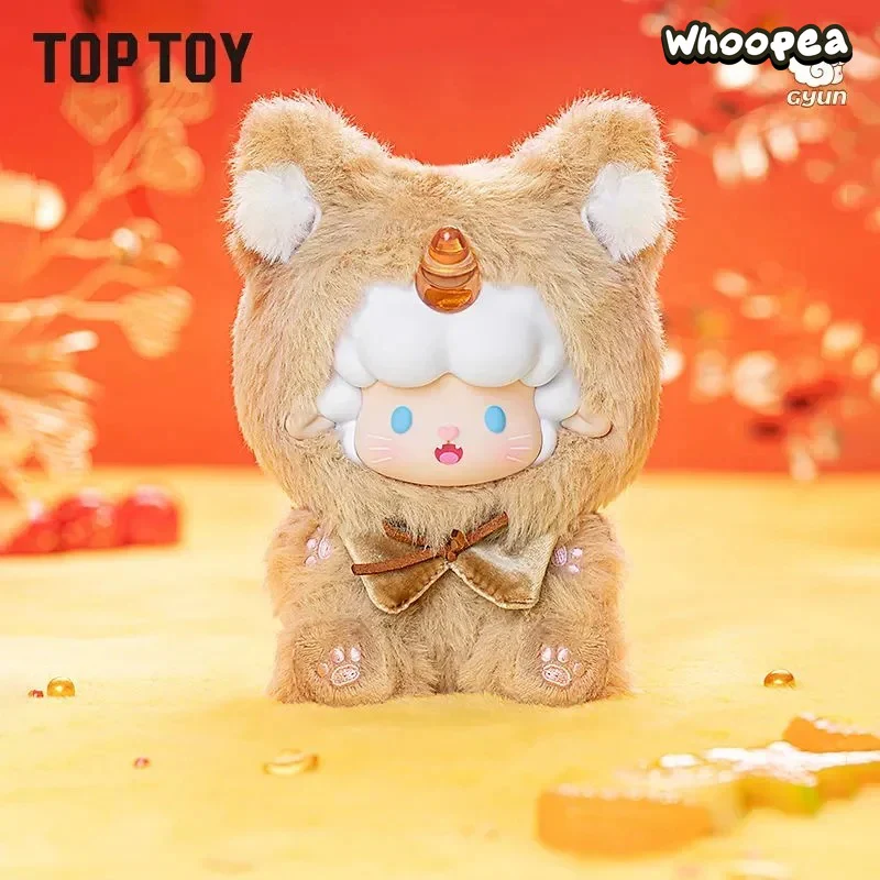 Gyun Candy Land Series Plush Pendant Blind Box - Image 6