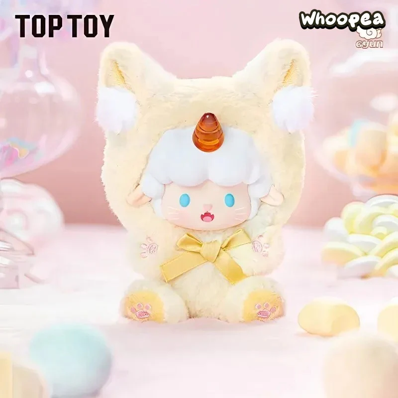 Gyun Candy Land Series Plush Pendant Blind Box - Image 7