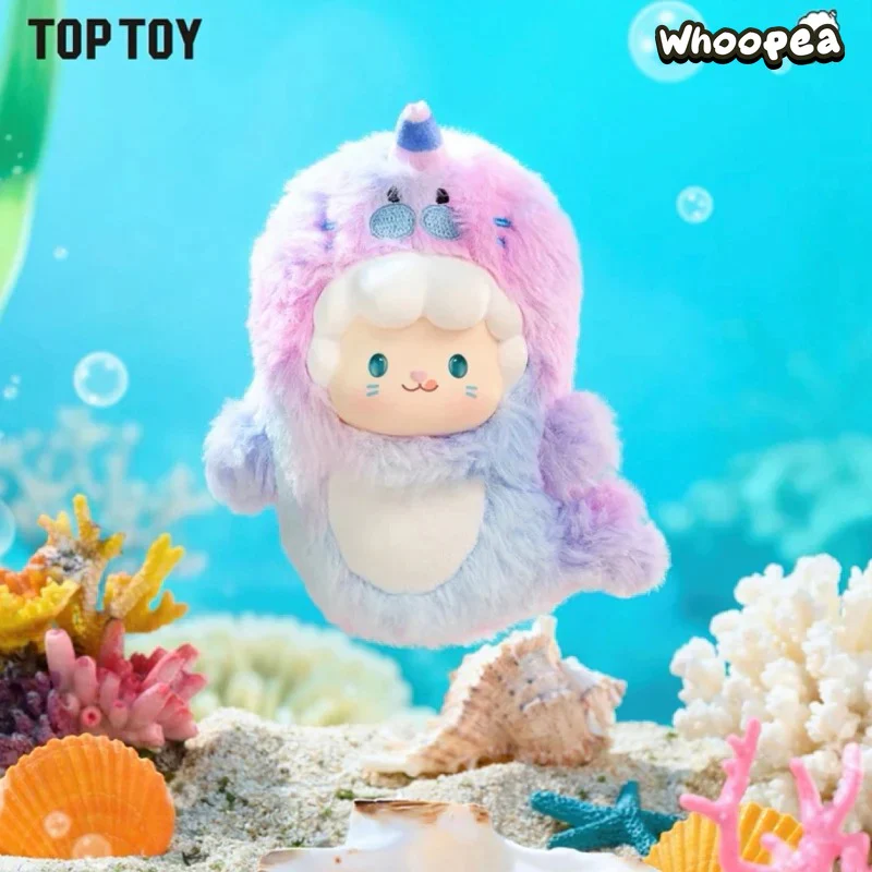 Gyun Ocean Adventure Series Vinyl Plush Blind Box - Image 10