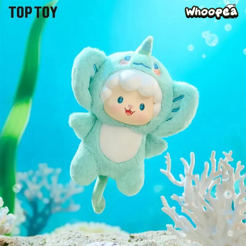 Gyun Ocean Adventure Series Vinyl Plush Blind Box - Image 4