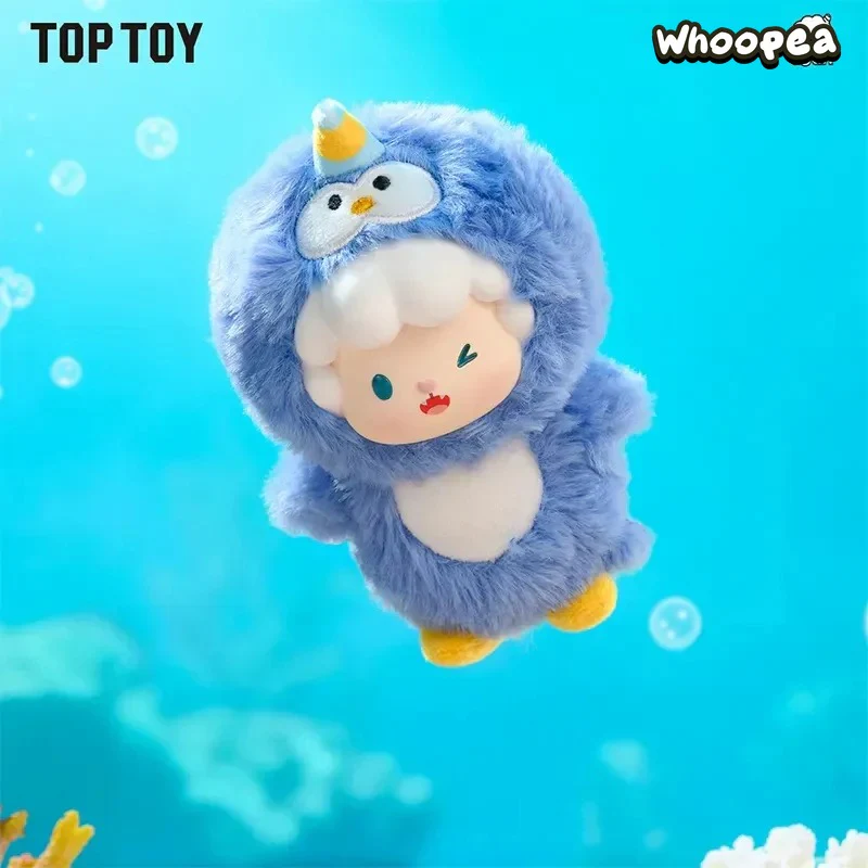 Gyun Ocean Adventure Series Vinyl Plush Blind Box - Image 6