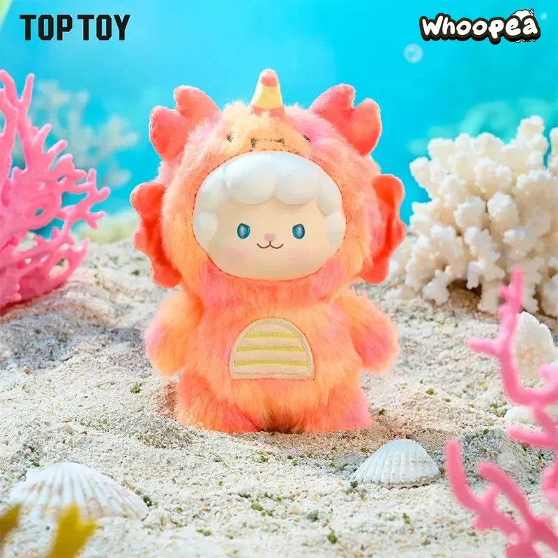 Gyun Ocean Adventure Series Vinyl Plush Blind Box - Image 8