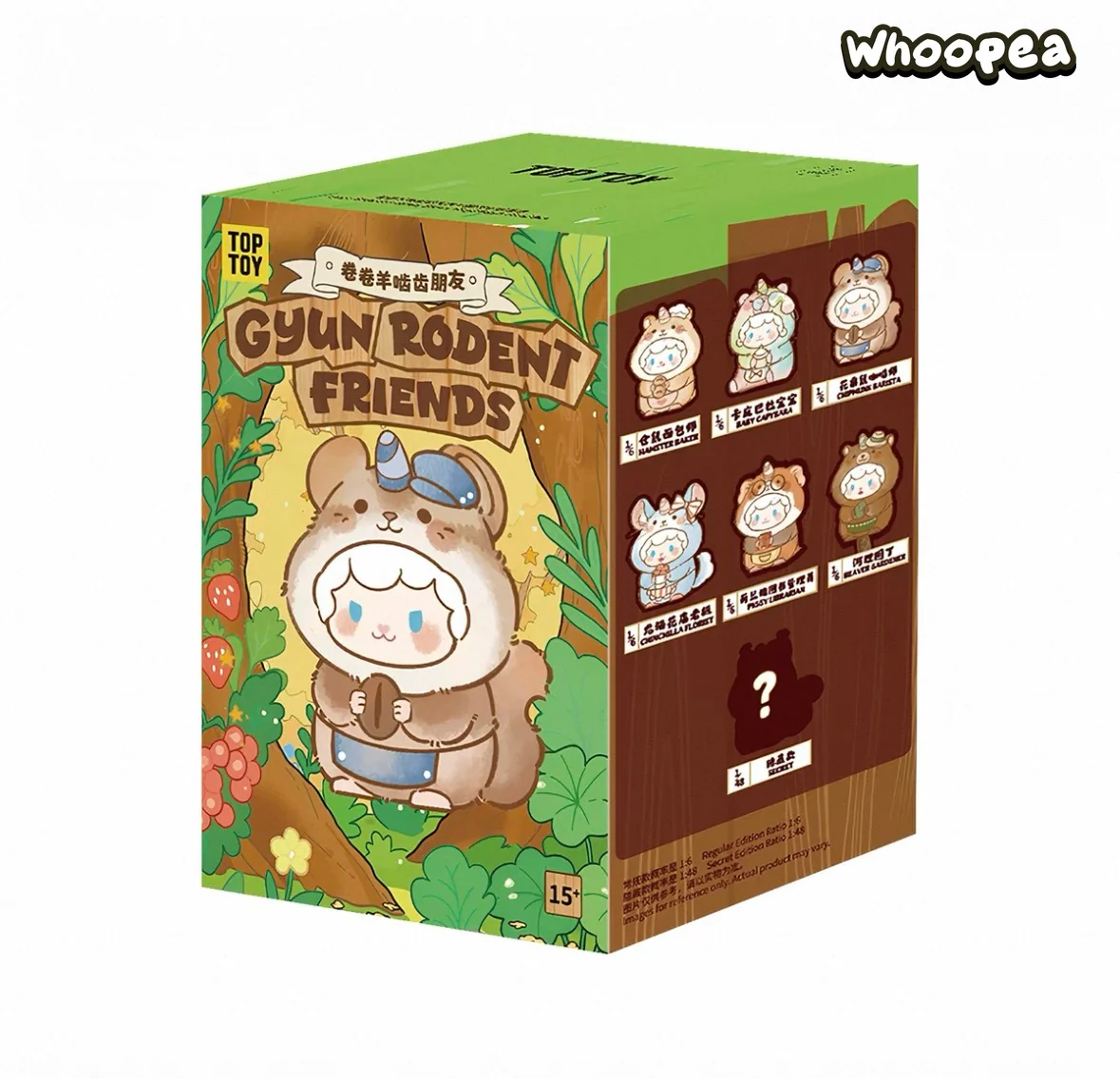 Gyun Rodent Friends Series Vinyl Plush Blind Box - Image 10