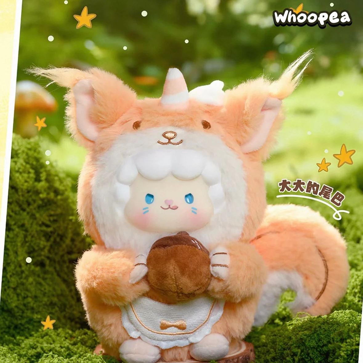 Gyun Rodent Friends Series Vinyl Plush Blind Box - Image 8