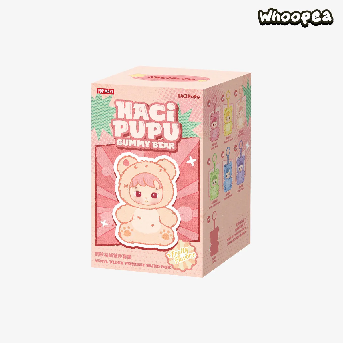HACIPUPU Gummy Bear Series-Vinyl Plush Pendant Blind Box - Image 7