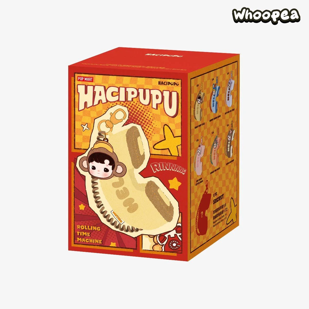 HACIPUPU Rolling Time Machine Series-Fragrance Pendant Blind Box - Image 7