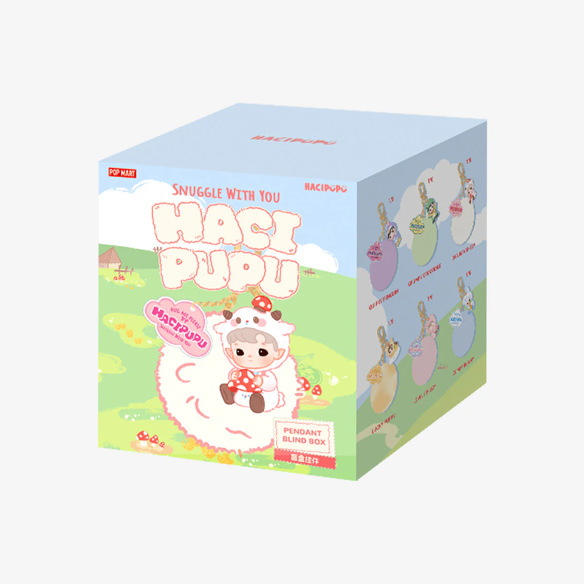 HACIPUPU Snuggle With You Series-Pendant Blind Box - Image 11