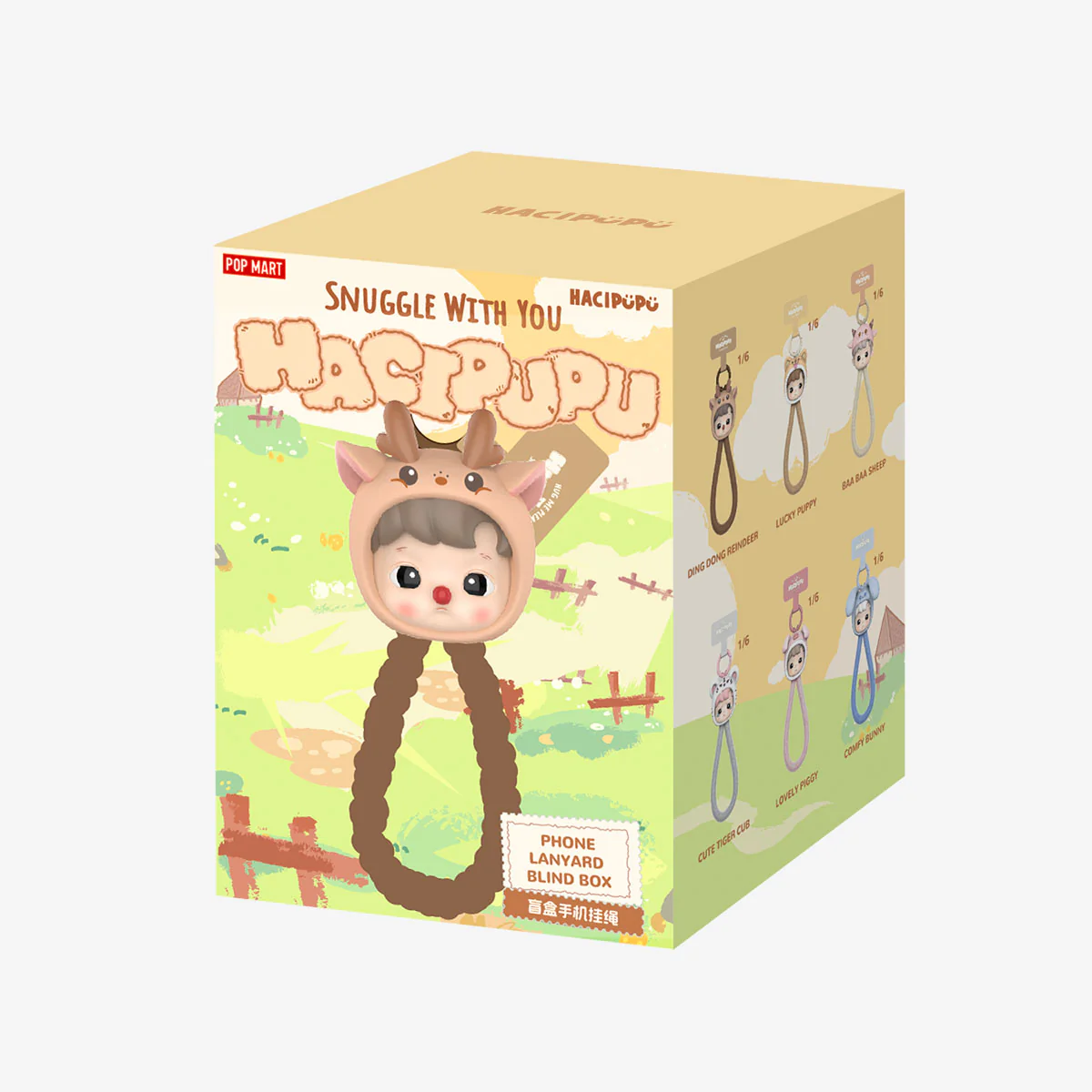 HACIPUPU Snuggle With You Series-Phone Lanyard Blind Box - Image 10