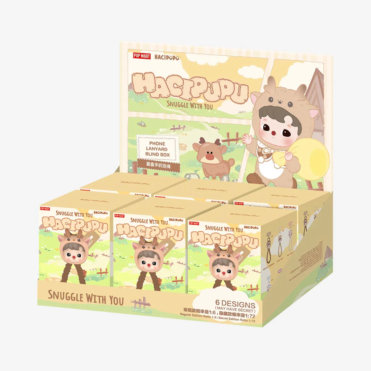 HACIPUPU Snuggle With You Series-Phone Lanyard Blind Box - Image 11
