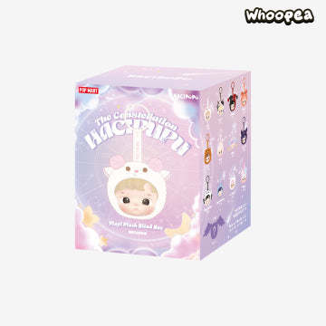 HACIPUPU The Constellation Series-Vinyl Plush Dolls, Blind Box - Image 16