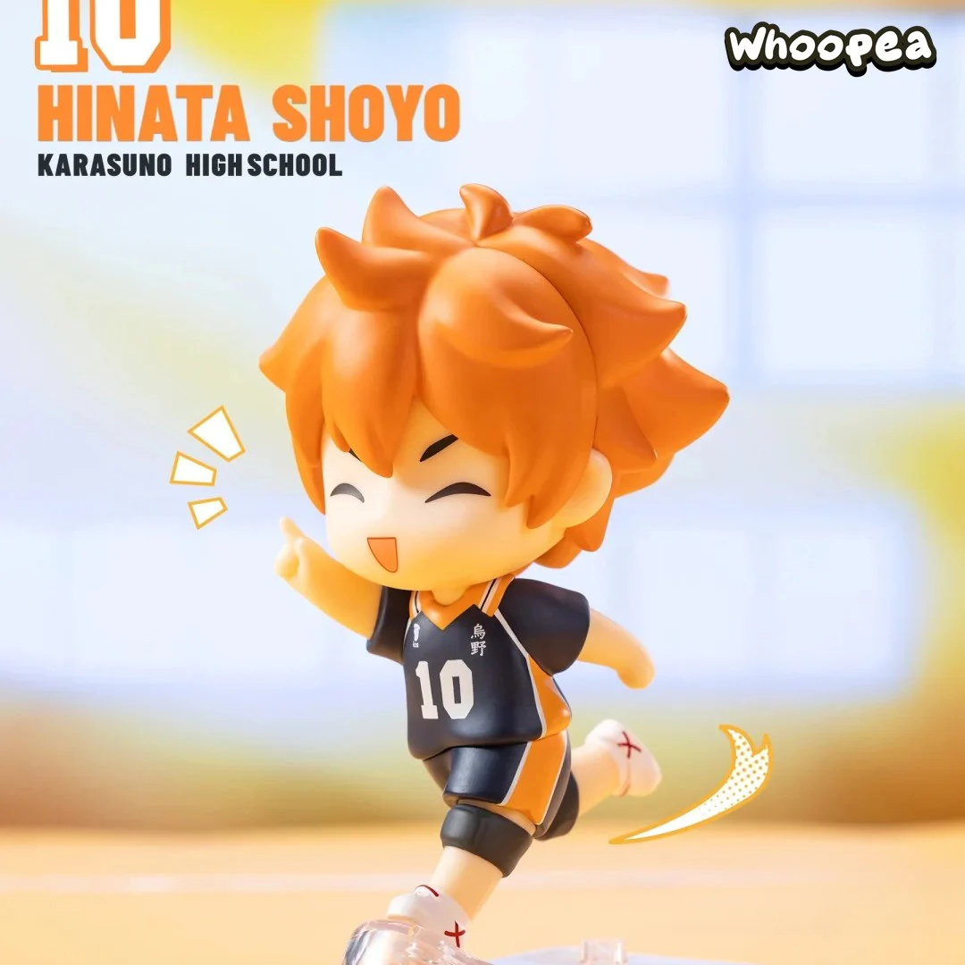 Haikyu!! The Dumpster Battle Series Figure - Image 2