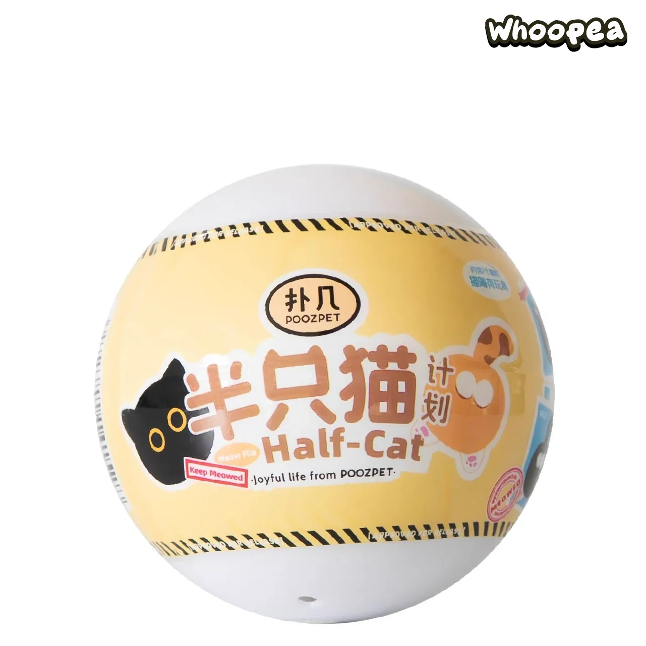 Half Cat Case Life Series Plush Pendant Blind Box - Image 6