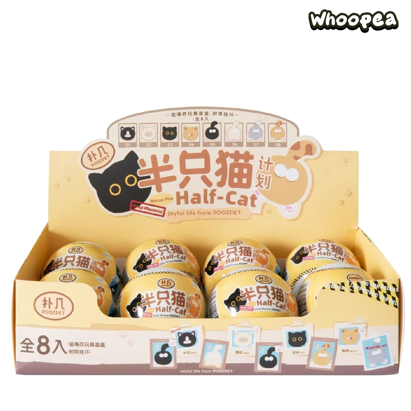 Half Cat Case Life Series Plush Pendant Blind Box - Image 7