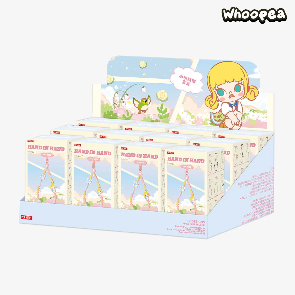 Hand in Hand Series-Phone Charm Blind Box - Image 8