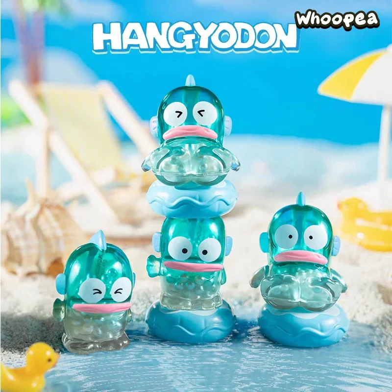 Hangyodon Holiday Mini Beans Series Figures, Blind Box - Image 3