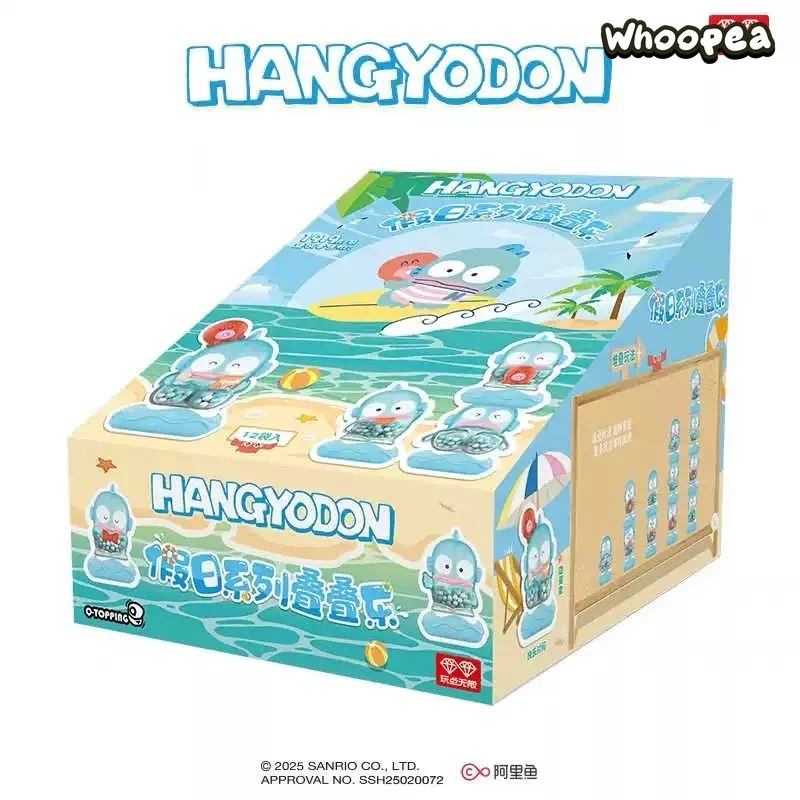 Hangyodon Holiday Mini Beans Series Figures, Blind Box - Image 7