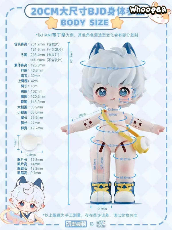 HANI Sweet Dreamland Large Size Action Figure BJD Blind Box - Image 14