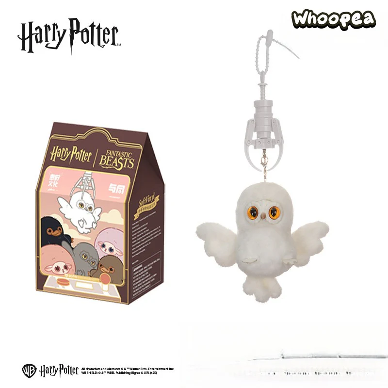 Harry Potter Fantastic Beasts V3 Series Plush Pendant Blind Box - Image 4