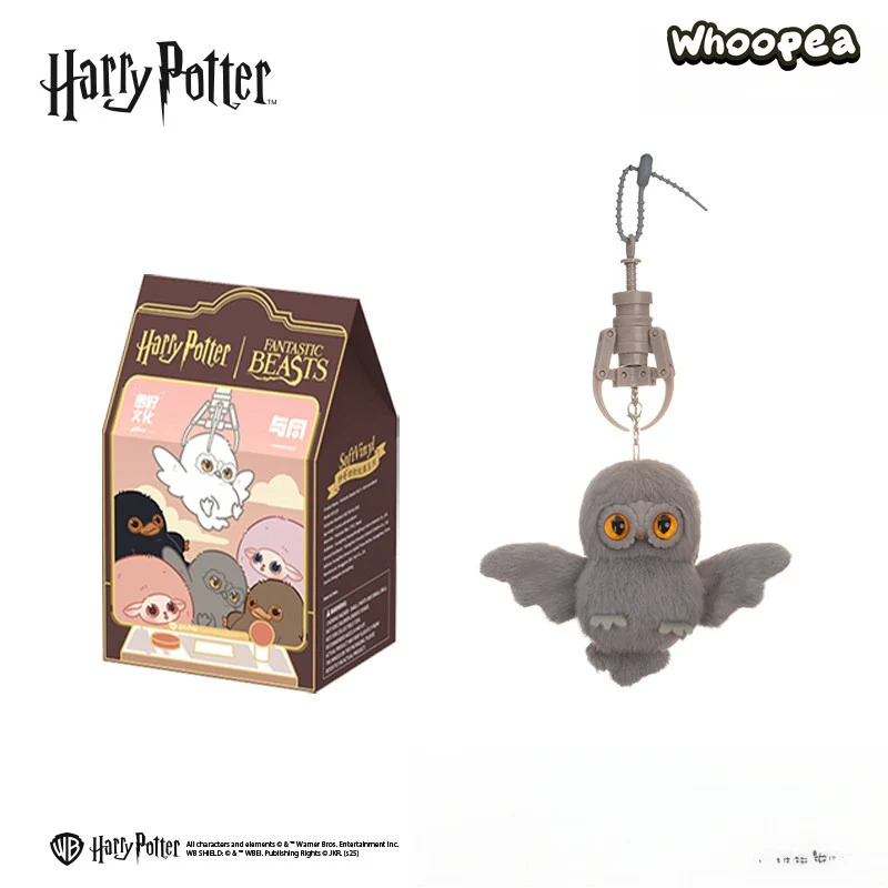 Harry Potter Fantastic Beasts V3 Series Plush Pendant Blind Box - Image 5
