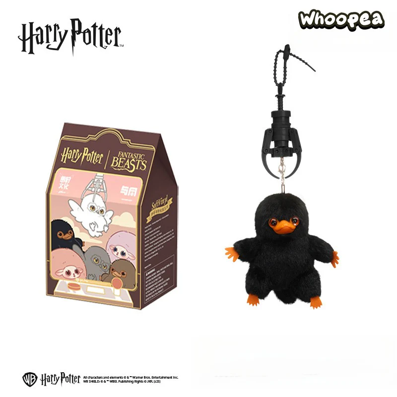 Harry Potter Fantastic Beasts V3 Series Plush Pendant Blind Box - Image 6