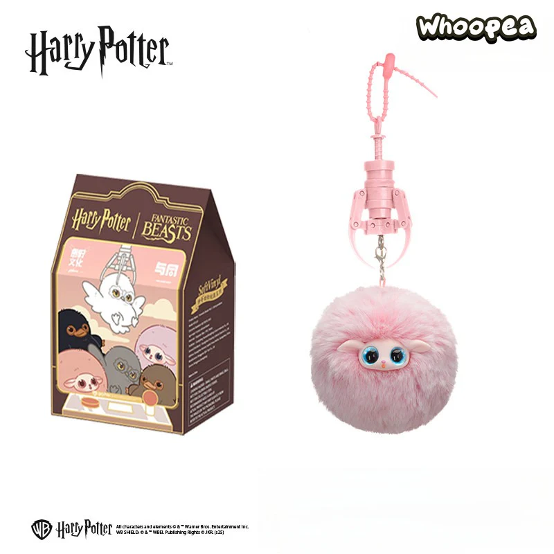Harry Potter Fantastic Beasts V3 Series Plush Pendant Blind Box - Image 9