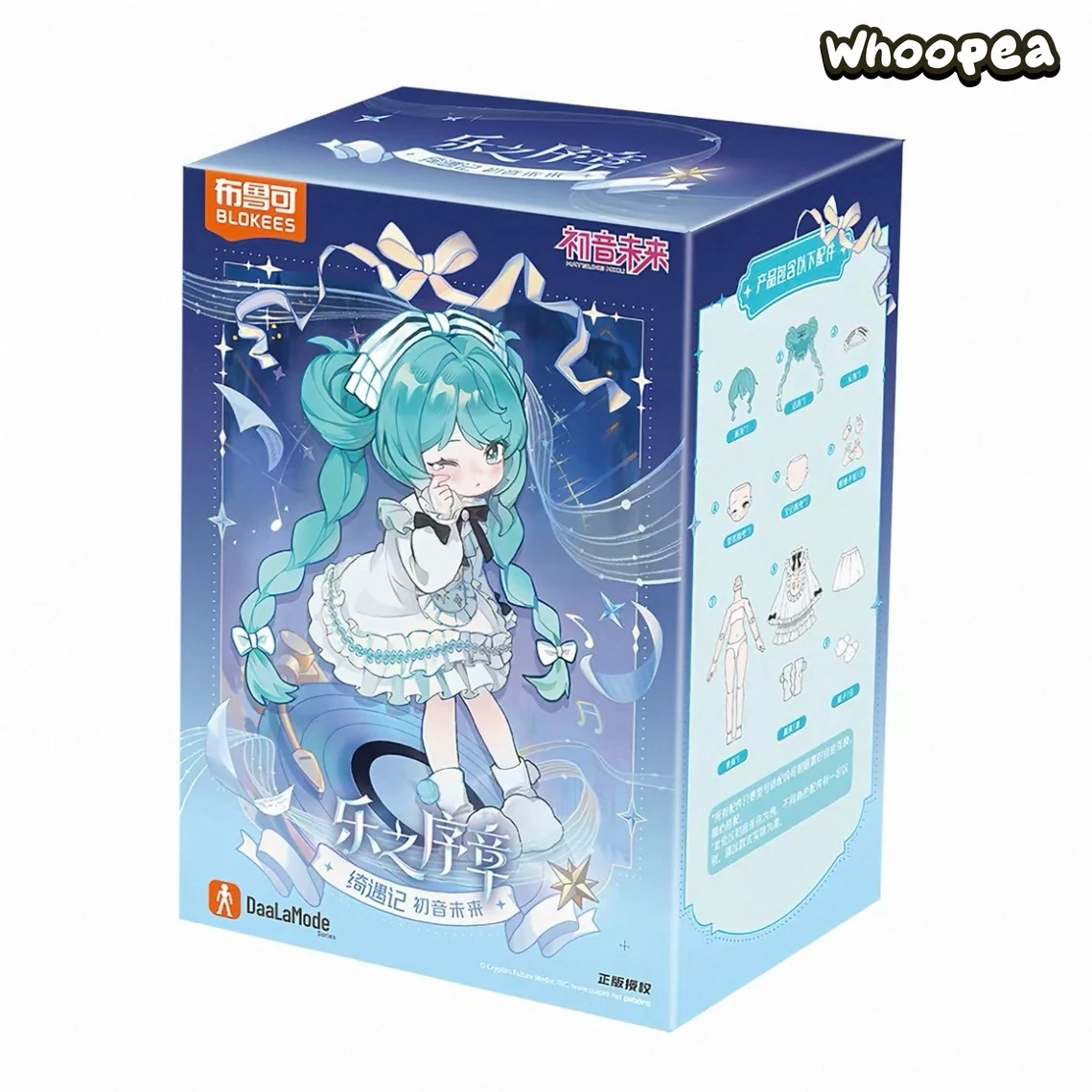 Hatsune Miku Wonderful Journey Prelude of Music Series MJD Action Doll Blind Box - Image 8
