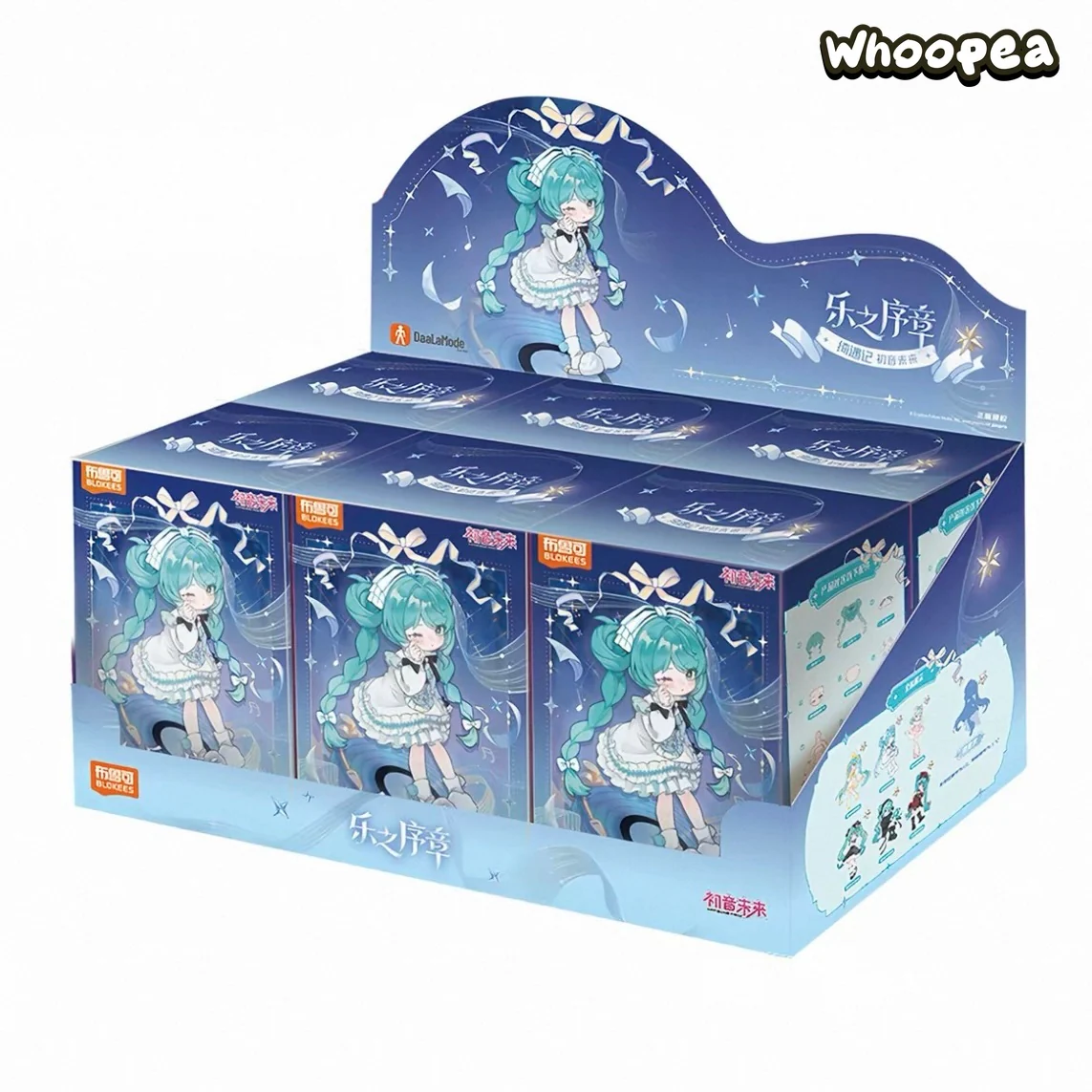 Hatsune Miku Wonderful Journey Prelude of Music Series MJD Action Doll Blind Box - Image 9