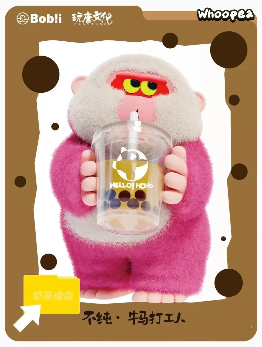 HELLO HOHO Employee Life Series Blind Box - Image 4