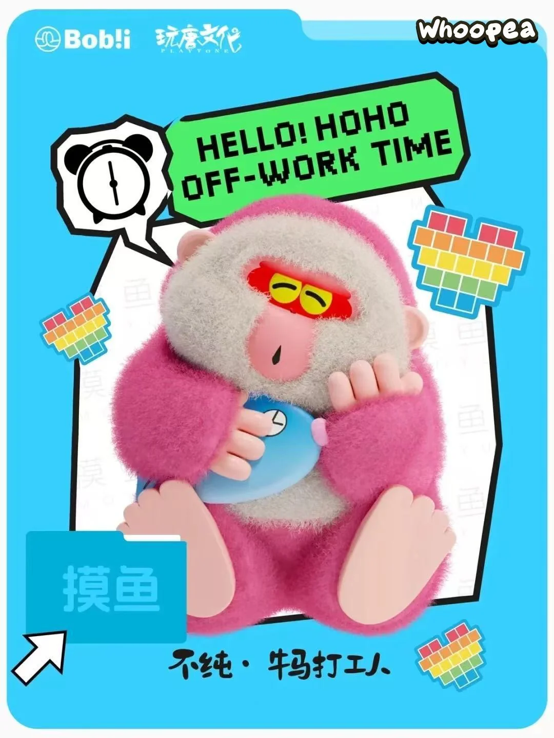 HELLO HOHO Employee Life Series Blind Box - Image 6