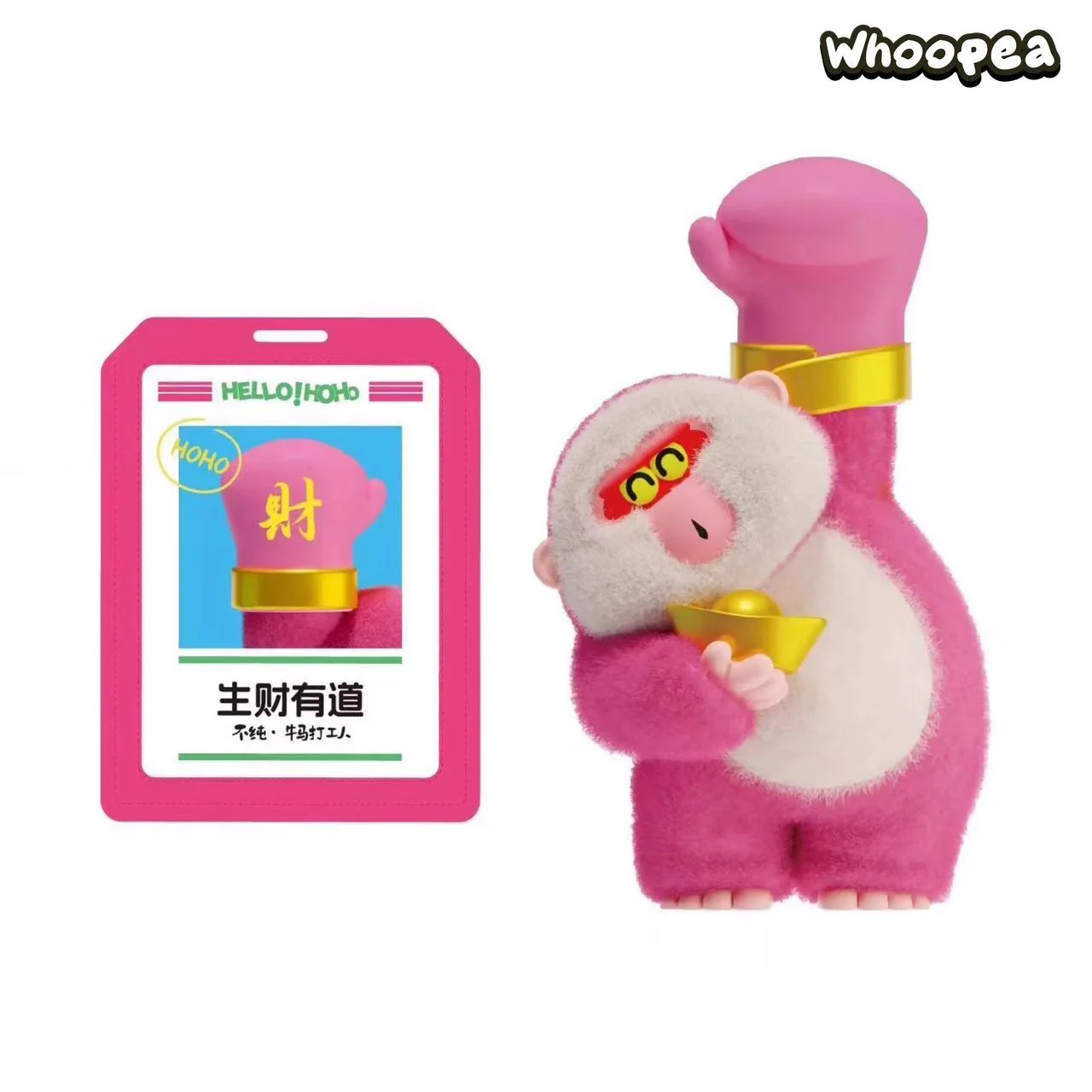 HELLO HOHO Employee Life Series Blind Box - Image 8