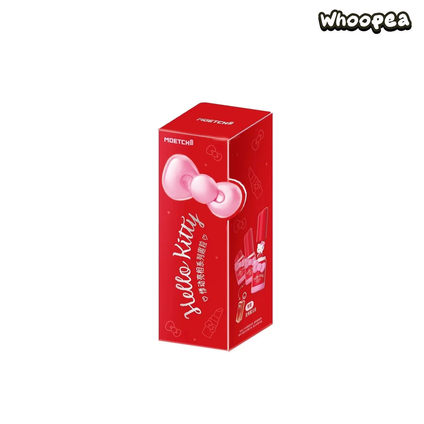 HK Flutter Debut Series Mini Bean Blind Box - Image 8