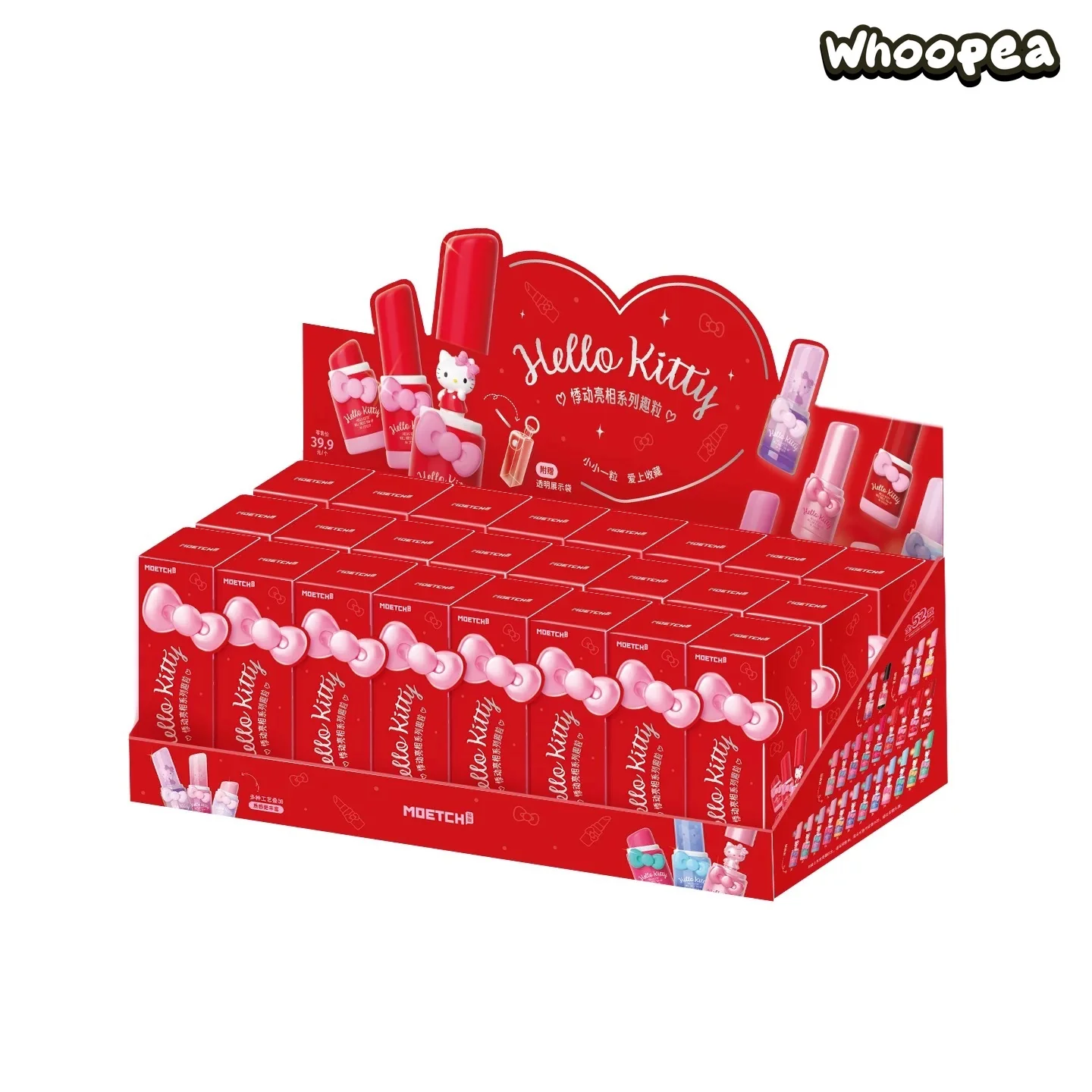 HK Flutter Debut Series Mini Bean Blind Box - Image 9