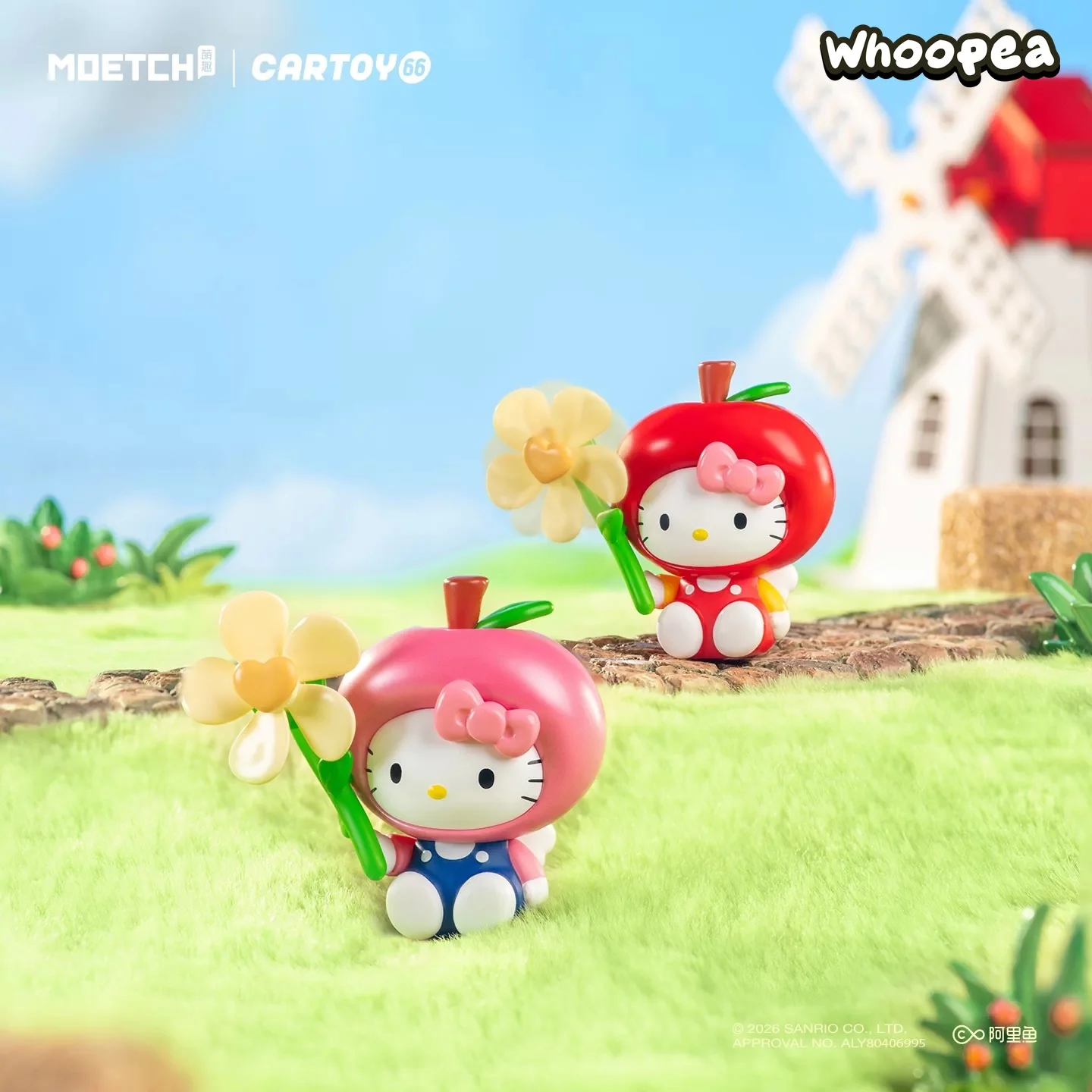 HK Joyride Flower Windmill Series Mini Figure Blind Box - Image 3
