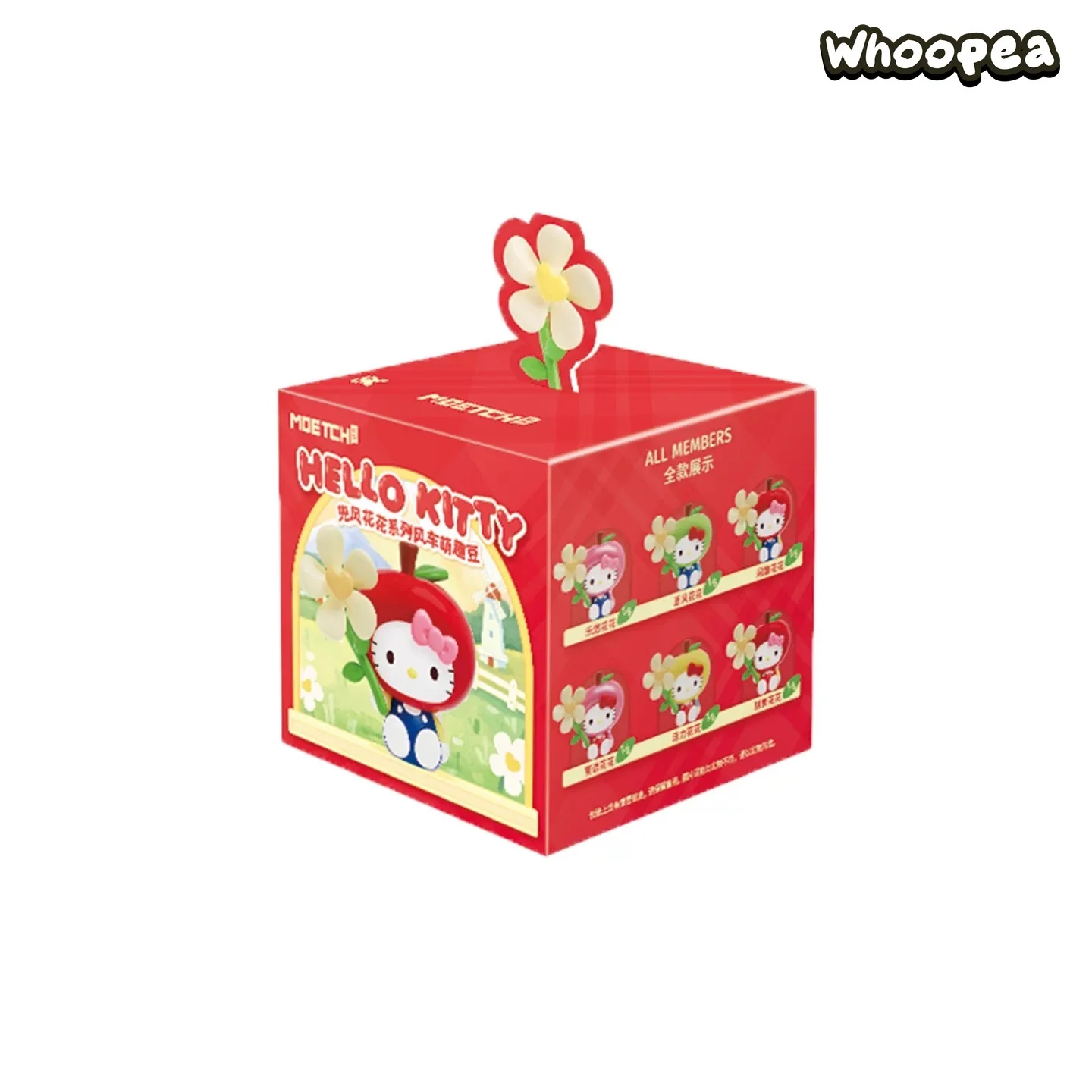 HK Joyride Flower Windmill Series Mini Figure Blind Box - Image 8