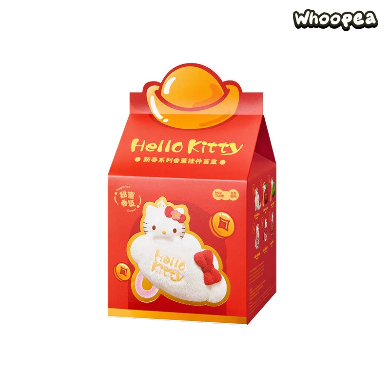 Hello KT New Year Series Plush Pendant Dolls Blind Box - Image 5