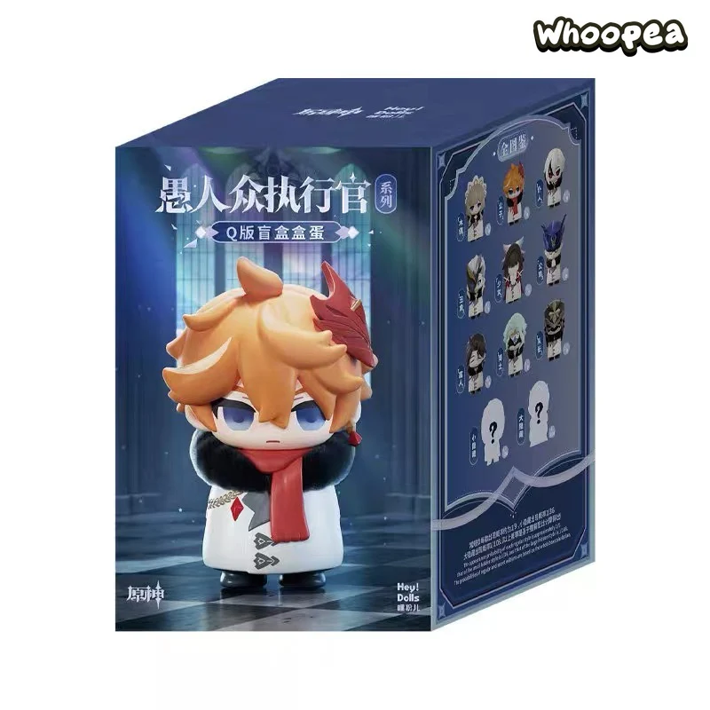 Genshin Impact Fatui Harbingers Series Figure Blind Box - Image 5