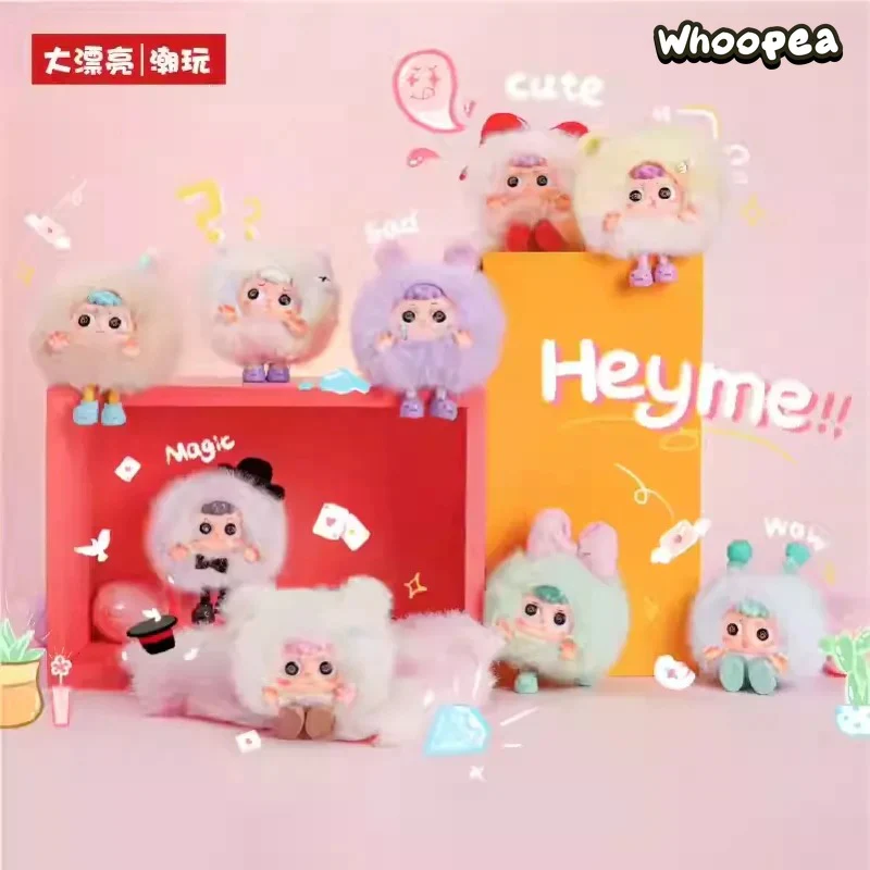 Heyme-Spookie Series Plush Blind Box - Image 10