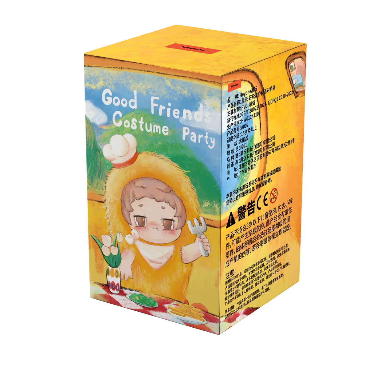 Heyone-Good Friends Costume Party Series PVC Figures, Blind Box - Image 6