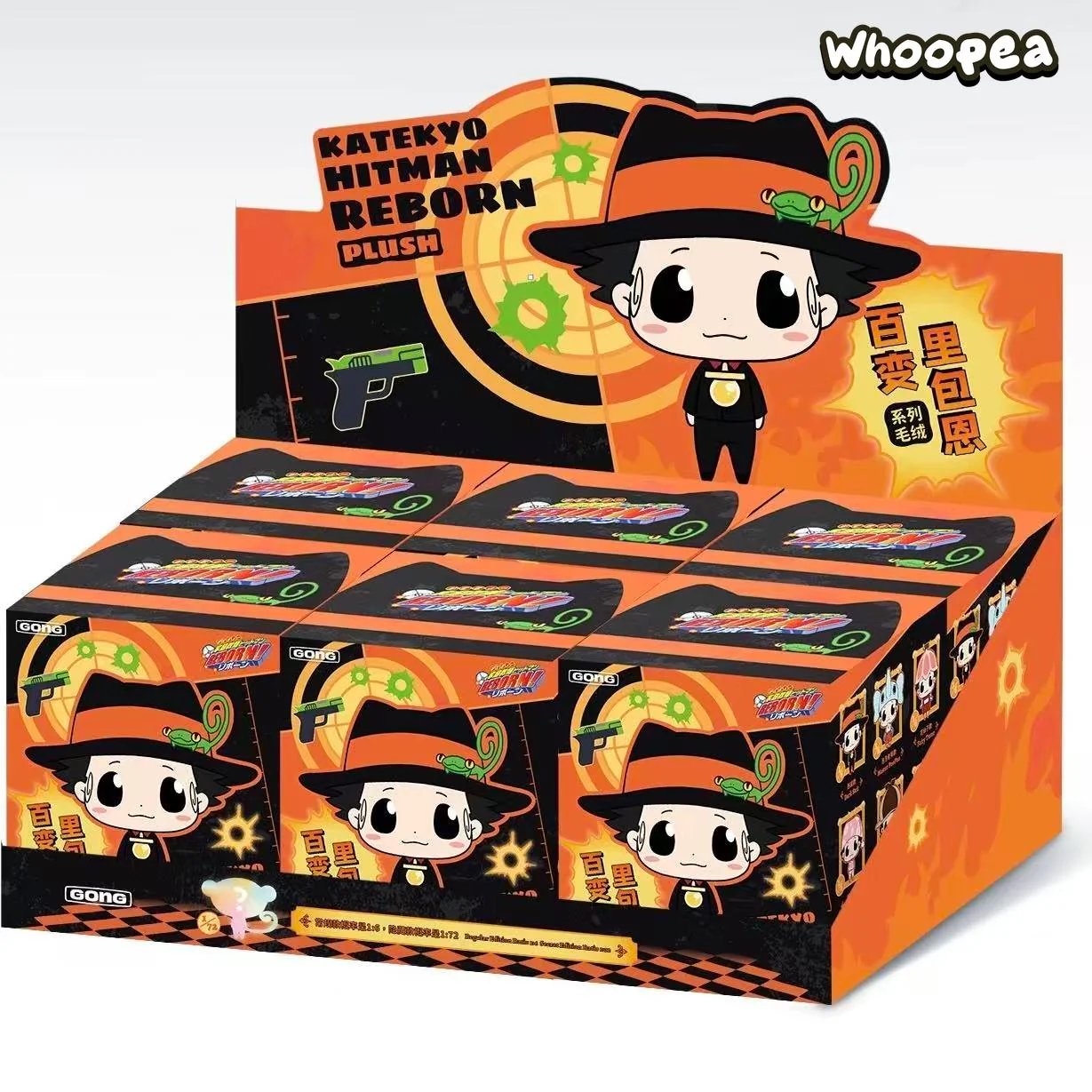 HITMAN REBORN! Versatile Reborn Series Plush Pendant Blind Box - Image 10