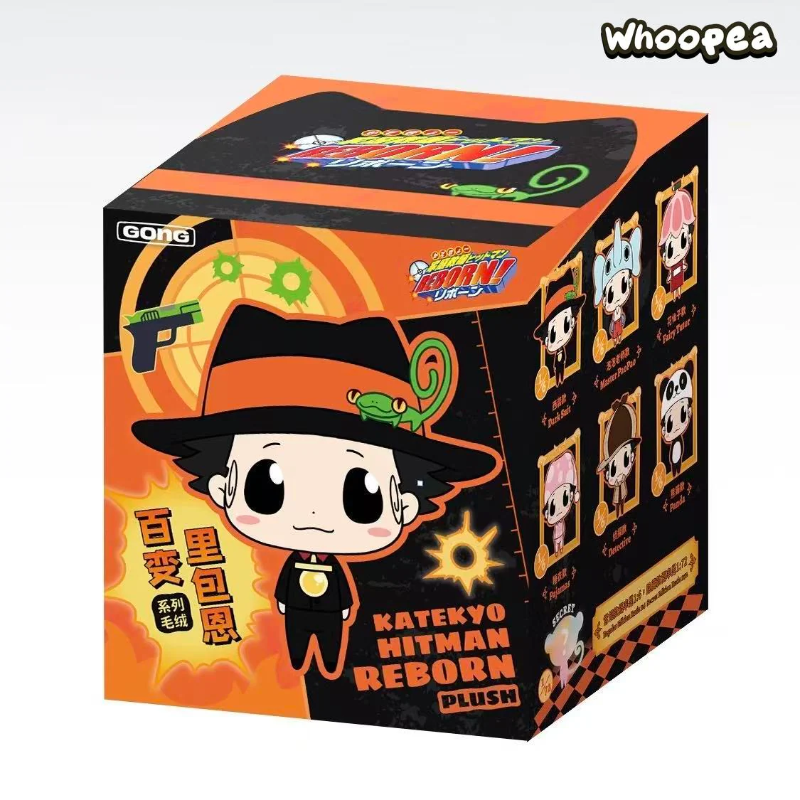 HITMAN REBORN! Versatile Reborn Series Plush Pendant Blind Box - Image 9