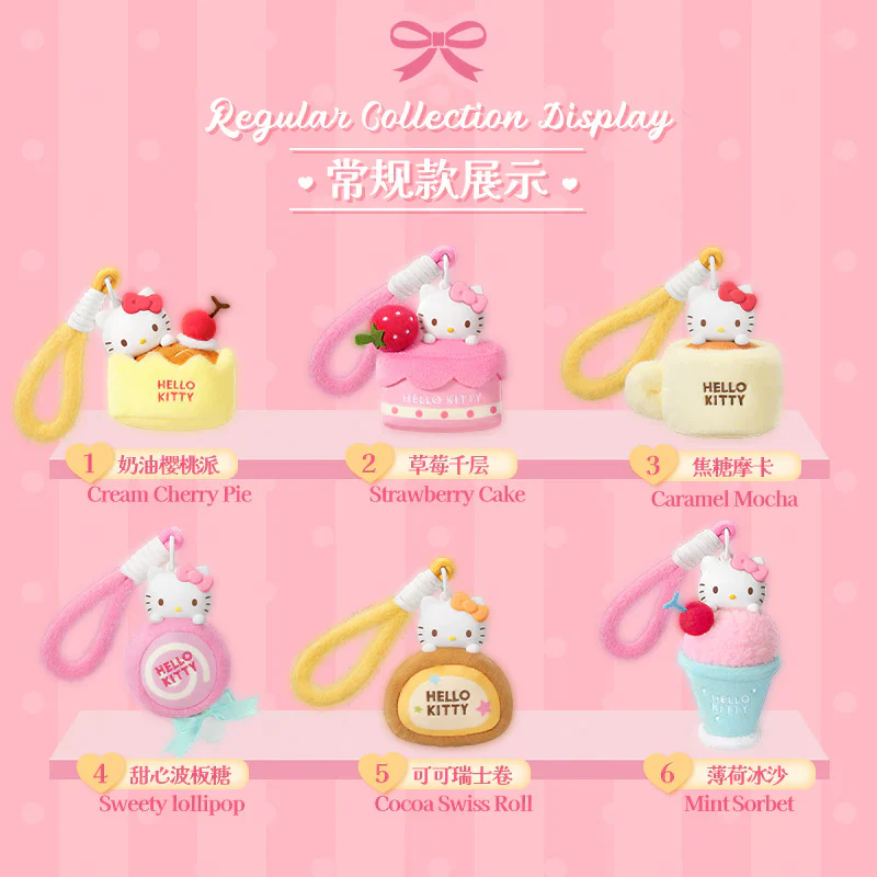 HK Sweet Workshop Plush Aromatherapy Dolls, Blind Box - Image 7