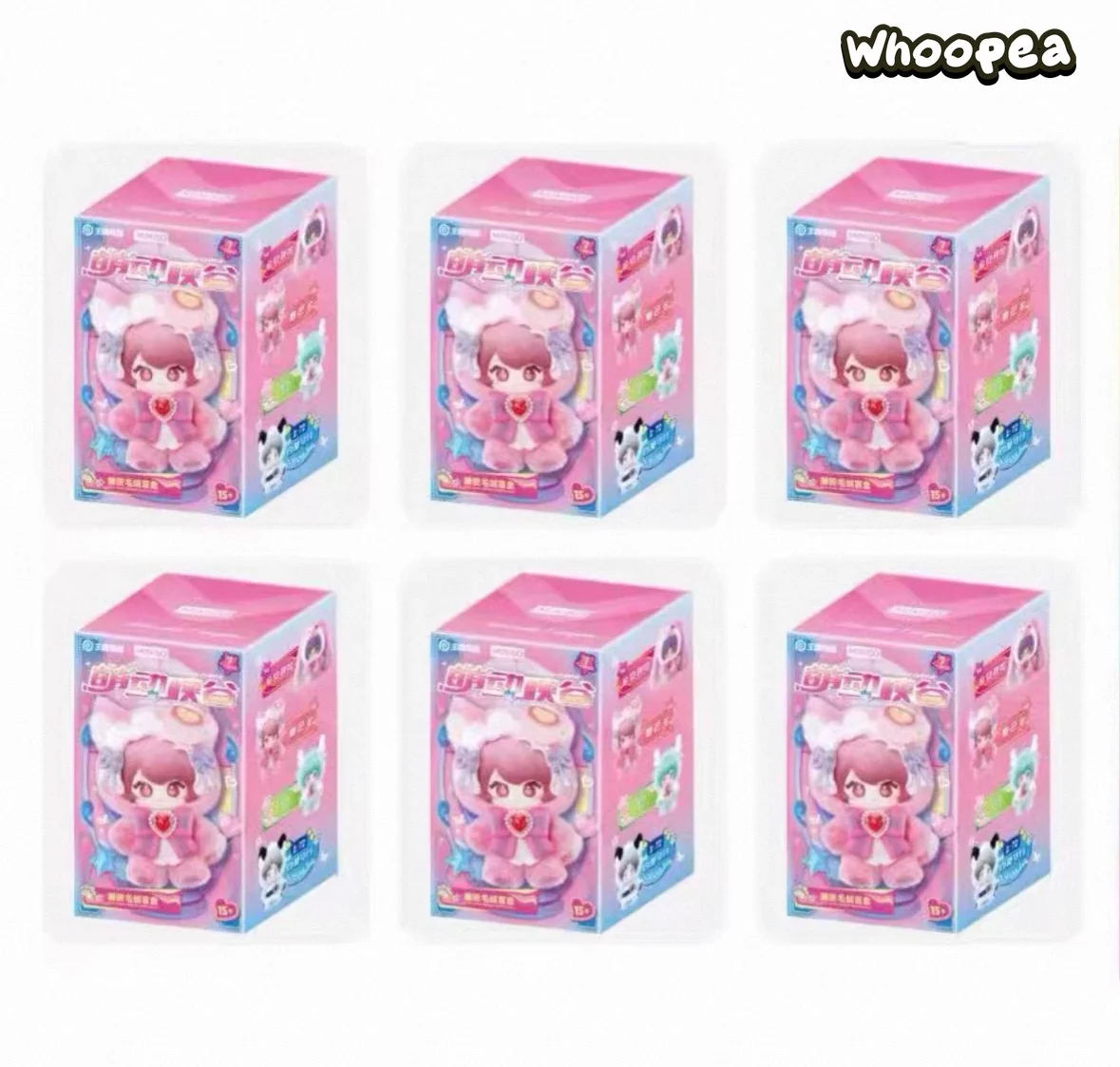 Honor of Kings Adorable Canyon Series Vinyl Plush Pendant Blind Box - Image 9