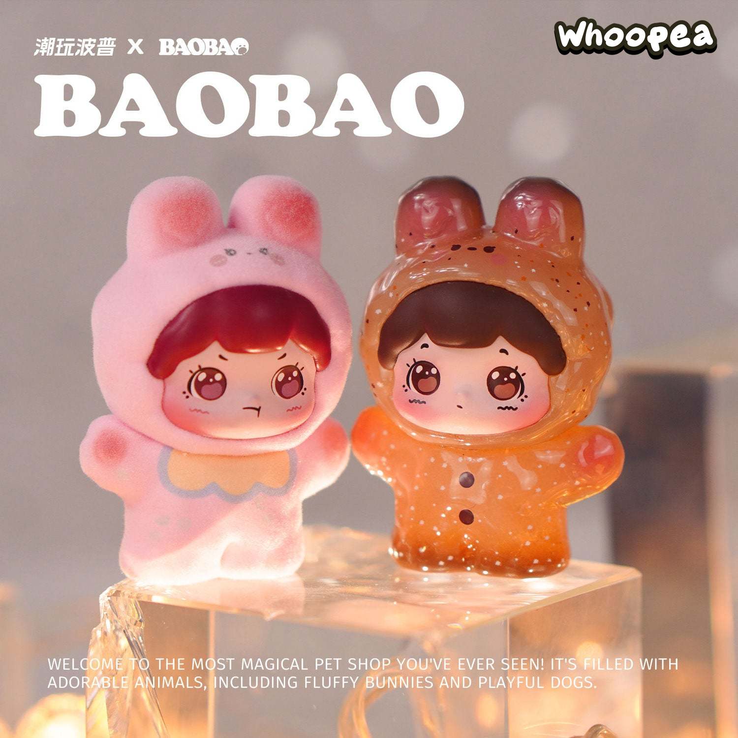 BAOBAO Pet's Store New Design Plus Blind Box, Mini Mystery Bag, Flash Sale!!! - Image 10