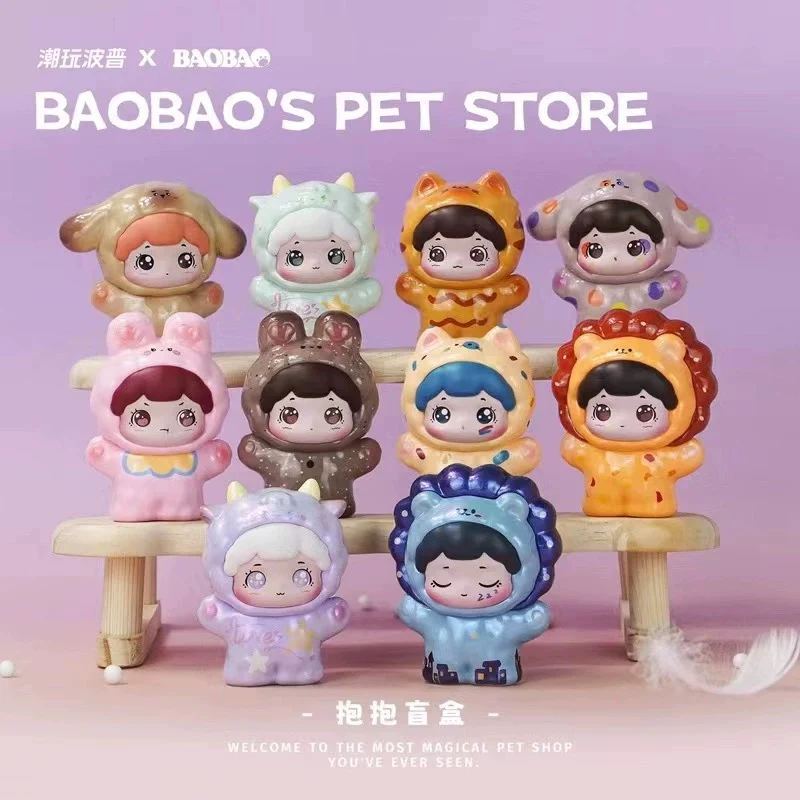 BAOBAO Pet's Store New Design Plus Blind Box, Mini Mystery Bag, Flash Sale!!! - Image 20