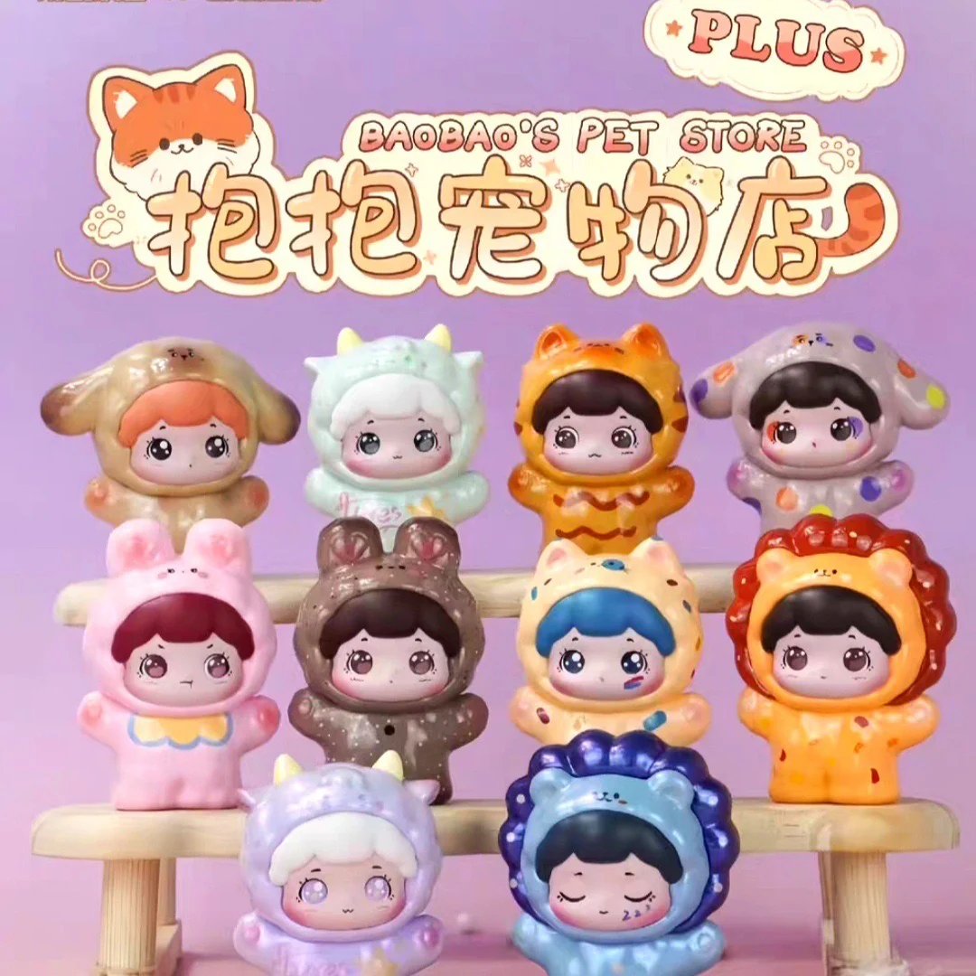 BAOBAO Pet's Store New Design Plus Blind Box, Mini Mystery Bag, Flash Sale!!! - Image 21