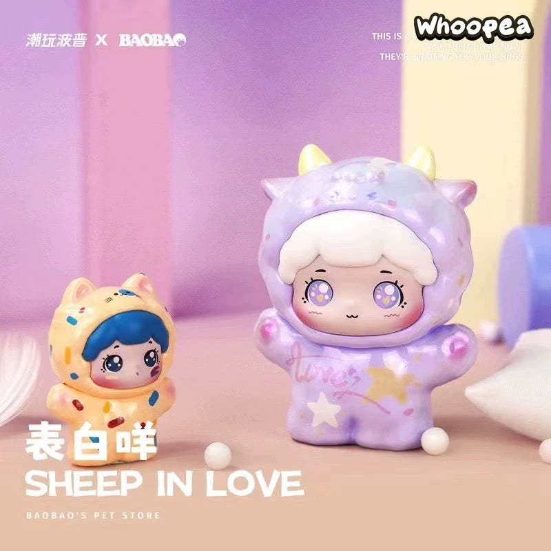 BAOBAO Pet's Store New Design Plus Blind Box, Mini Mystery Bag, Flash Sale!!! - Image 6
