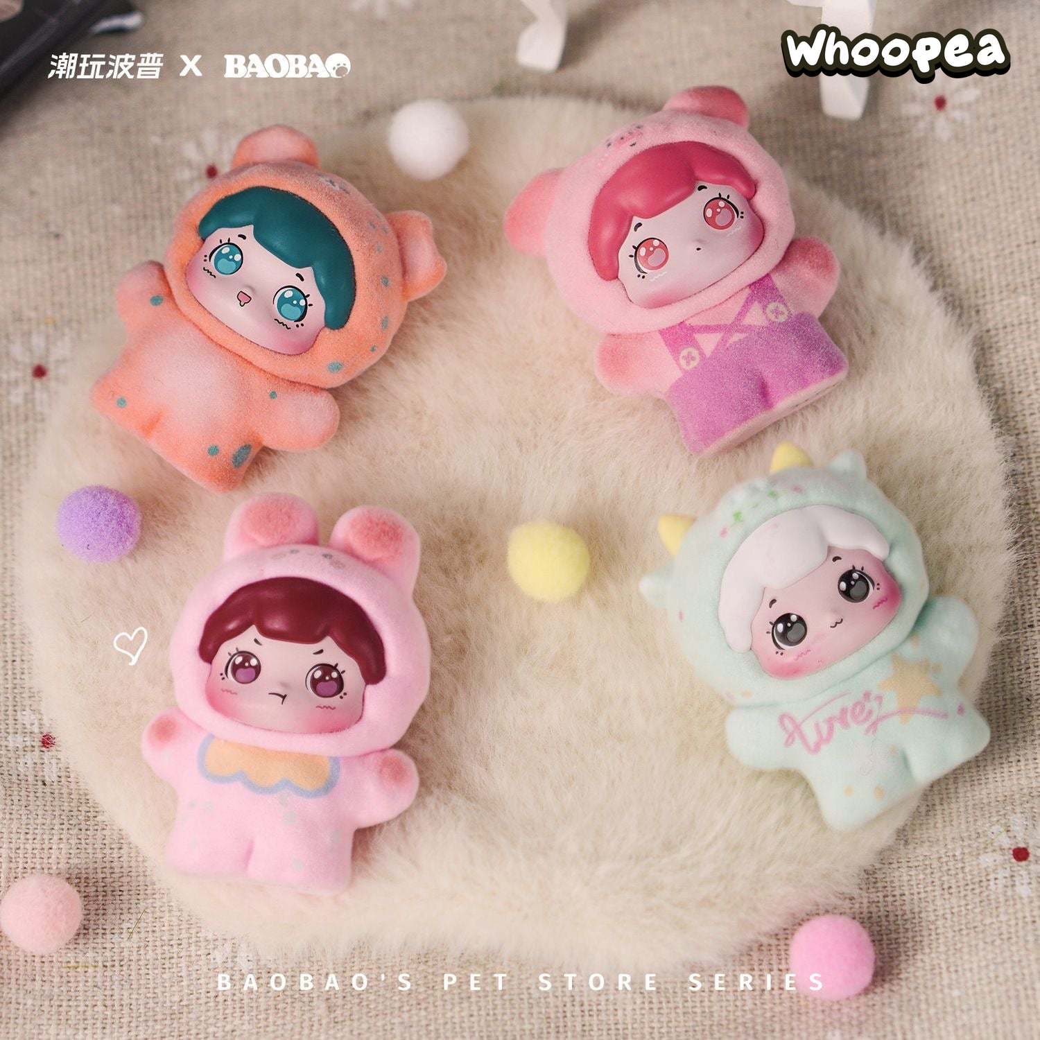 BAOBAO Pet's Store New Design Plus Blind Box, Mini Mystery Bag, Flash Sale!!! - Image 9