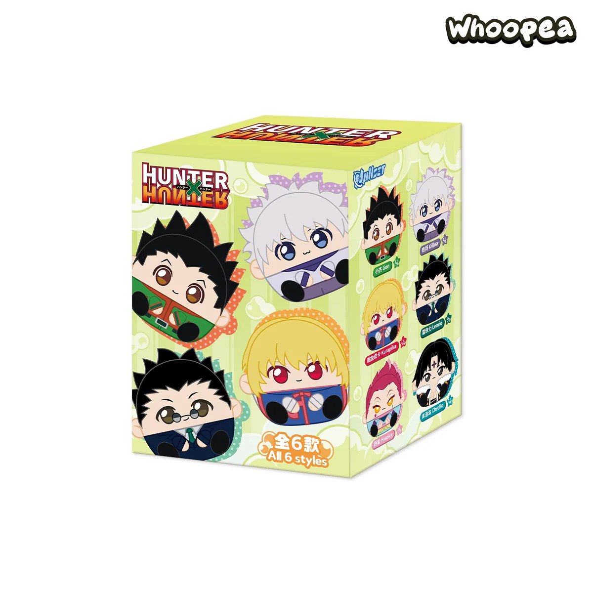 Hunter x Hunter Plush Pendant Blind Box - Image 9