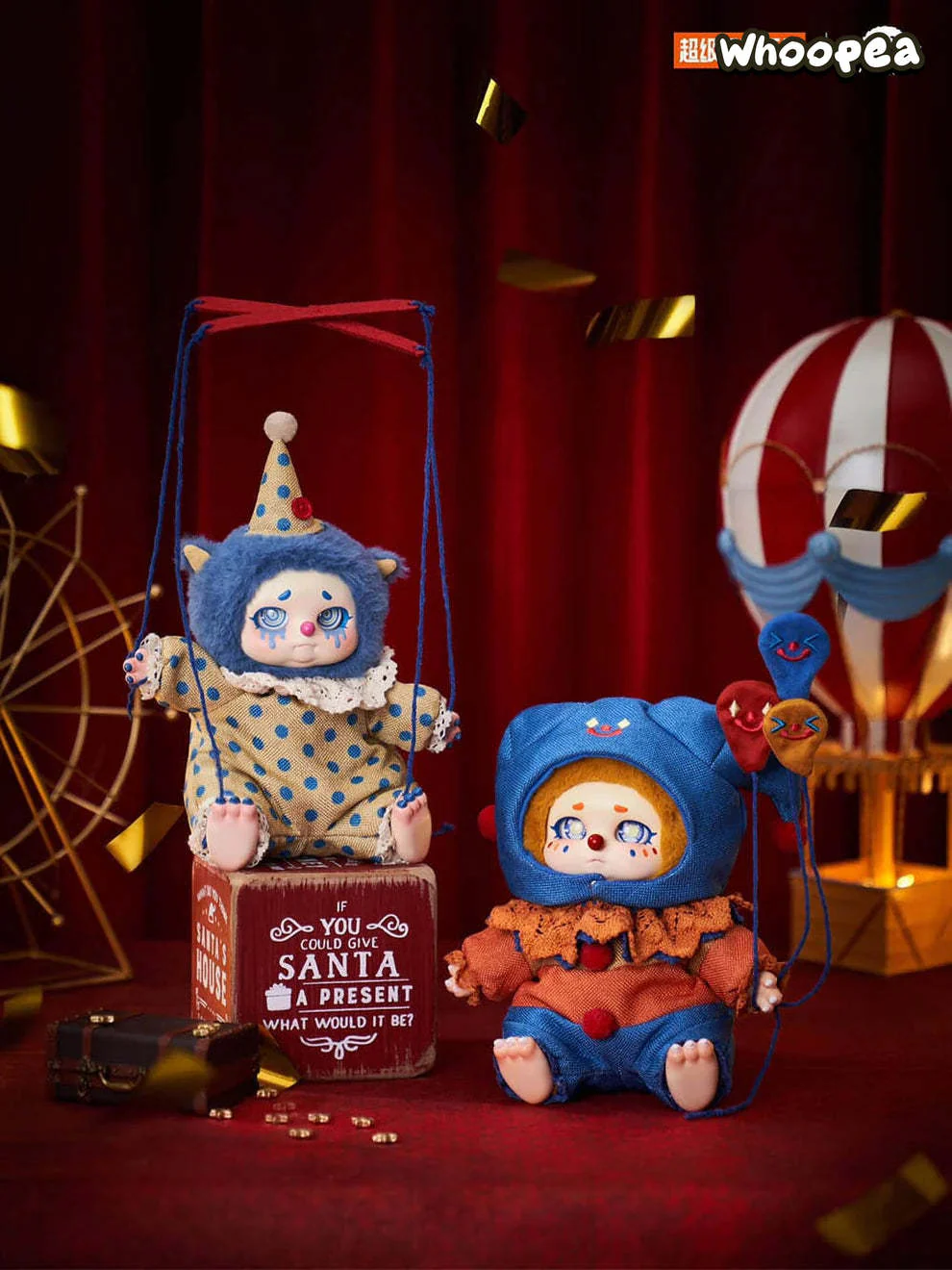 Cino Dreamland Circus Series Plush Blind Box - Image 3