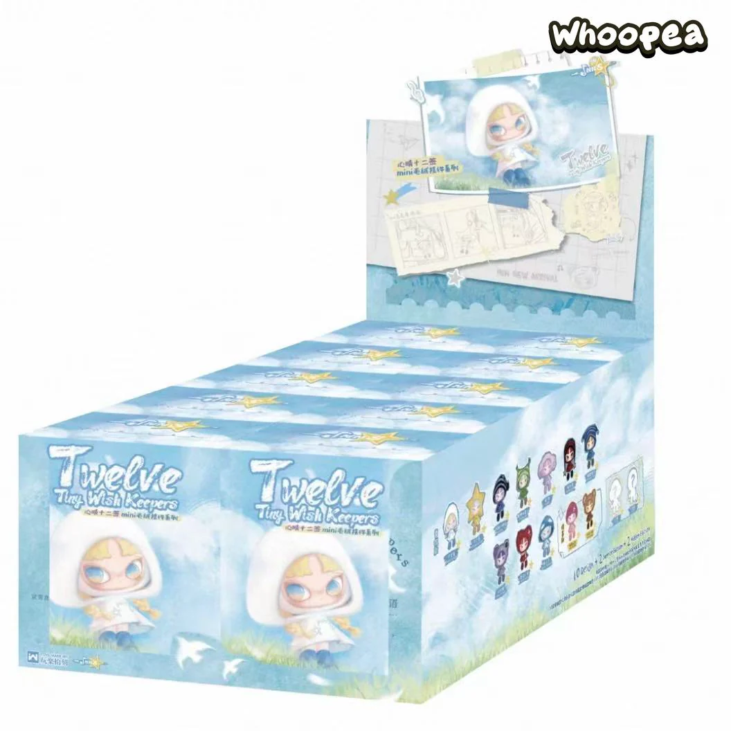 INN Twelve Tiny Wish Keepers Series Mini Plush Pendant Blind Box - Image 13